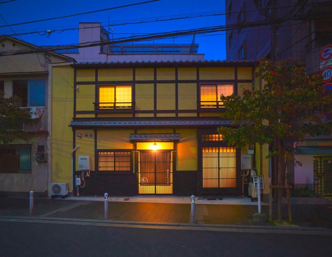 Rinn Matsubara Takasegawa Kyoto Exteriör bild