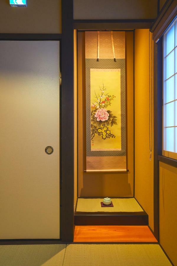 Rinn Matsubara Takasegawa Kyoto Exteriör bild