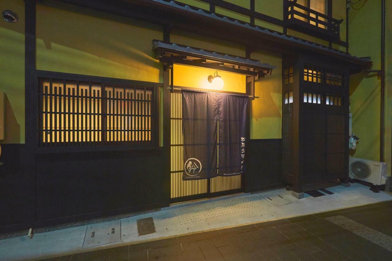 Rinn Matsubara Takasegawa Kyoto Exteriör bild