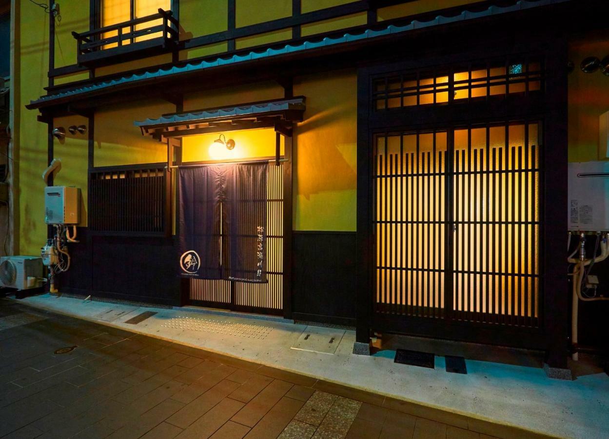 Rinn Matsubara Takasegawa Kyoto Exteriör bild