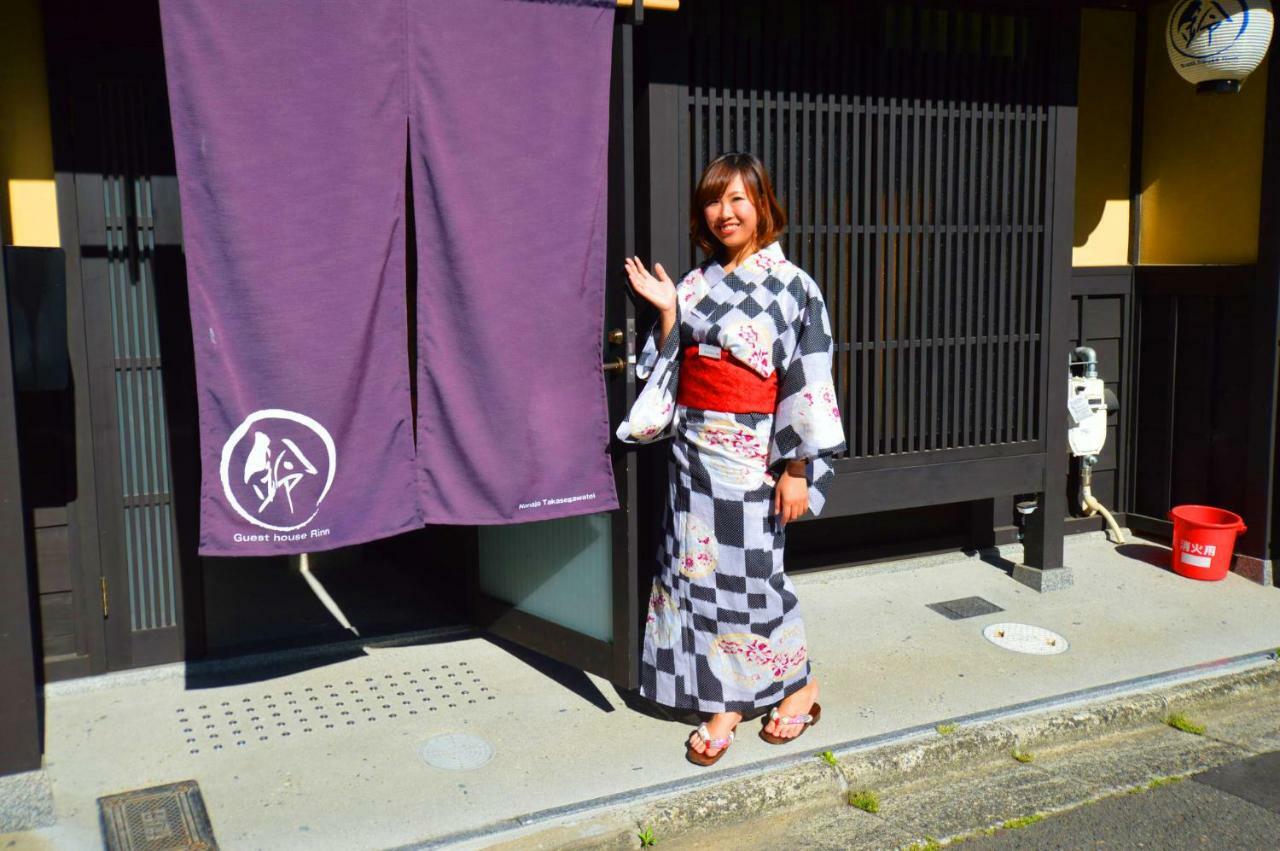 Rinn Matsubara Takasegawa Kyoto Exteriör bild