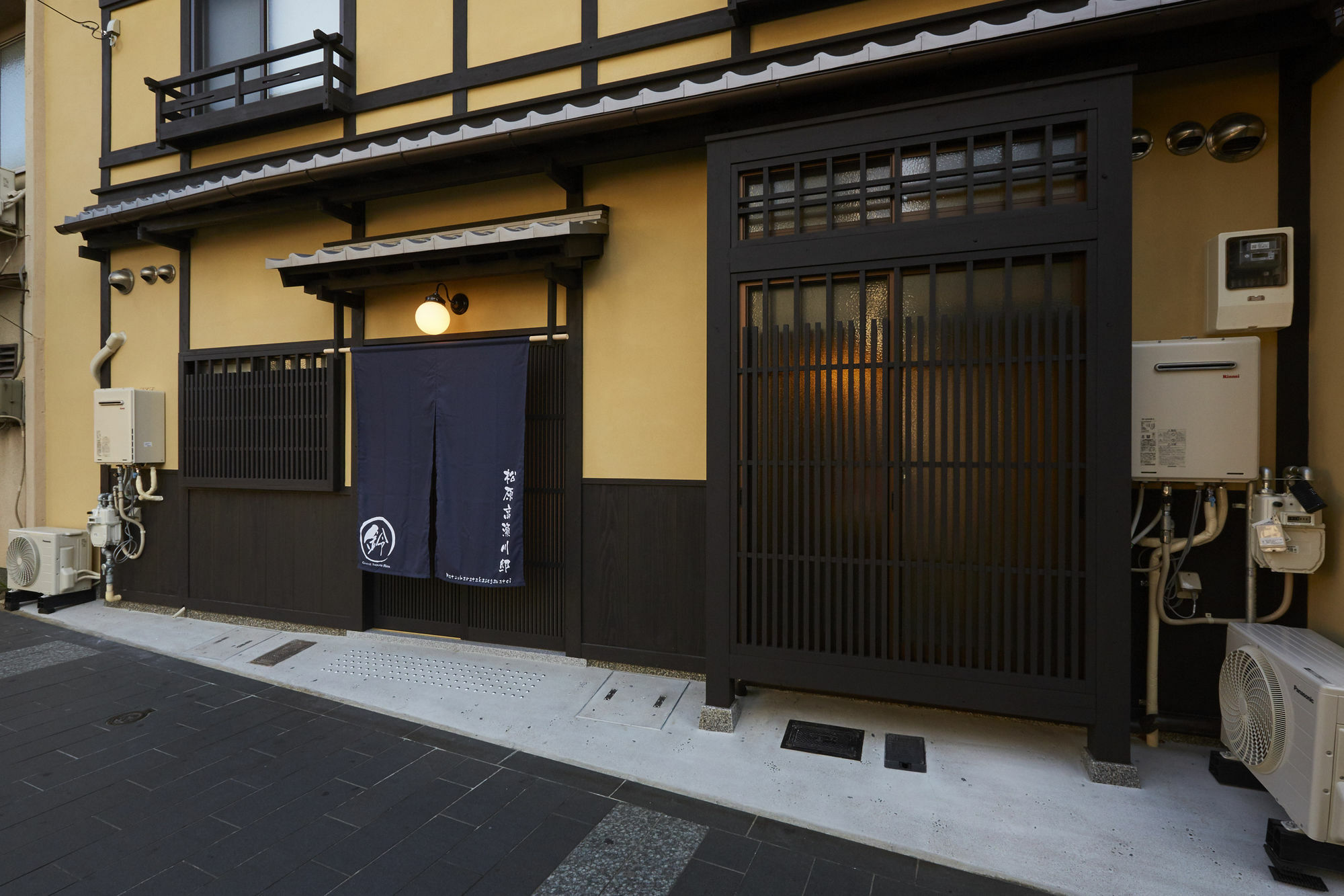 Rinn Matsubara Takasegawa Kyoto Exteriör bild