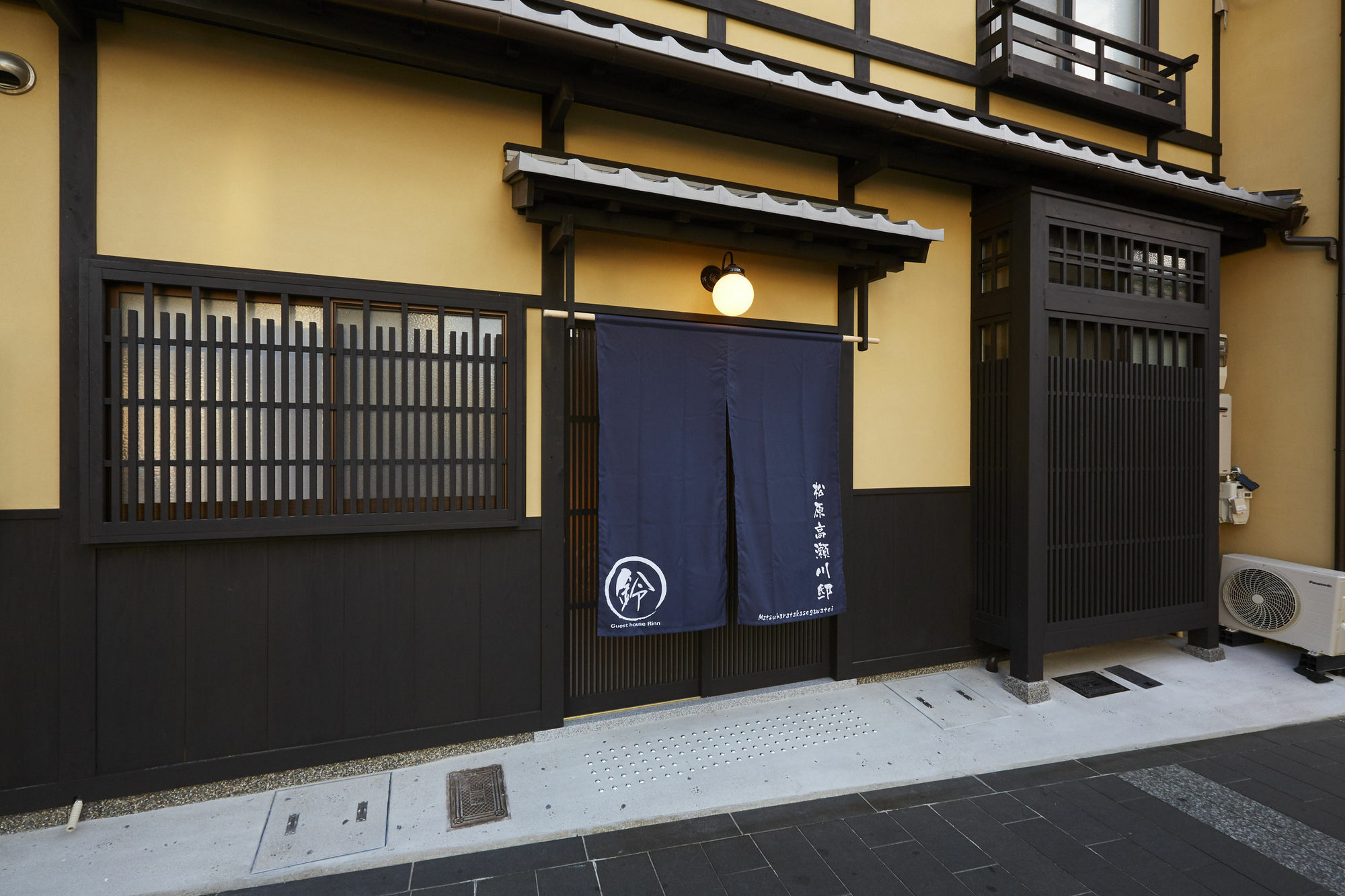 Rinn Matsubara Takasegawa Kyoto Exteriör bild