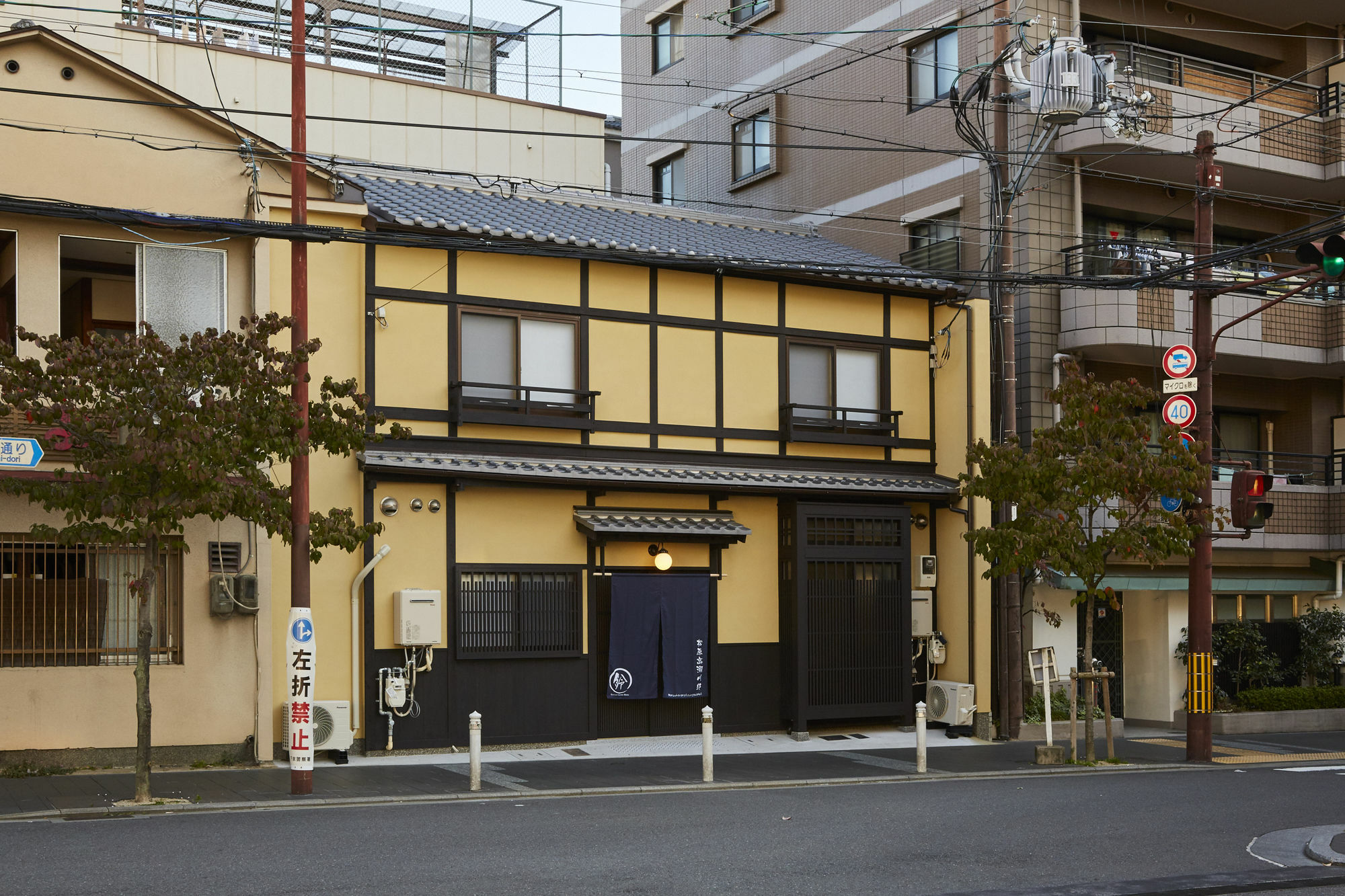 Rinn Matsubara Takasegawa Kyoto Exteriör bild