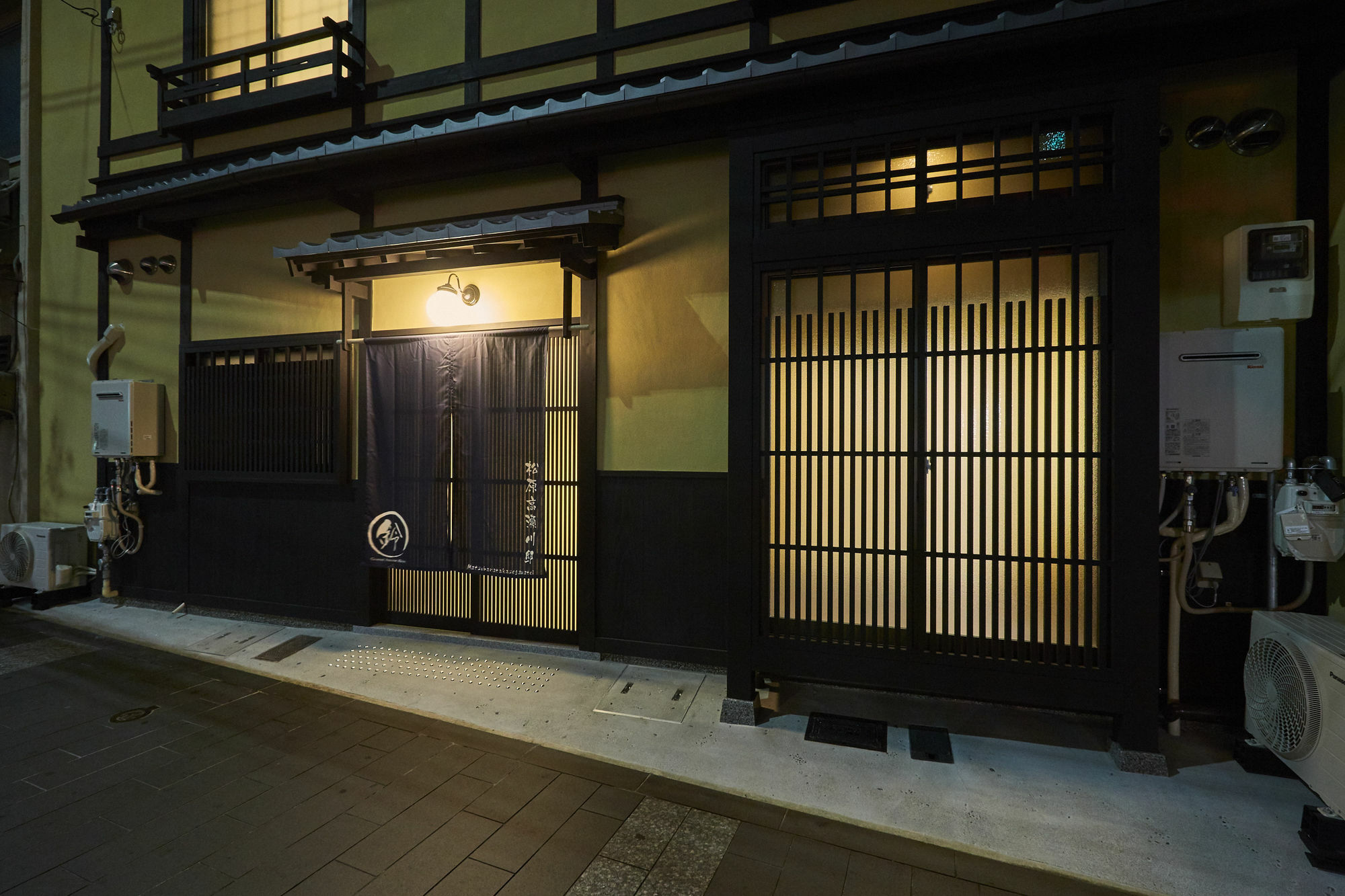Rinn Matsubara Takasegawa Kyoto Exteriör bild